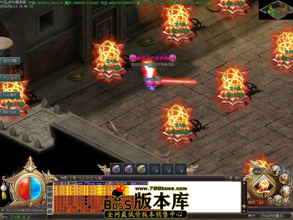 Images73压缩后.JPG