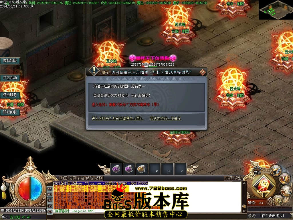 Images74压缩后.JPG