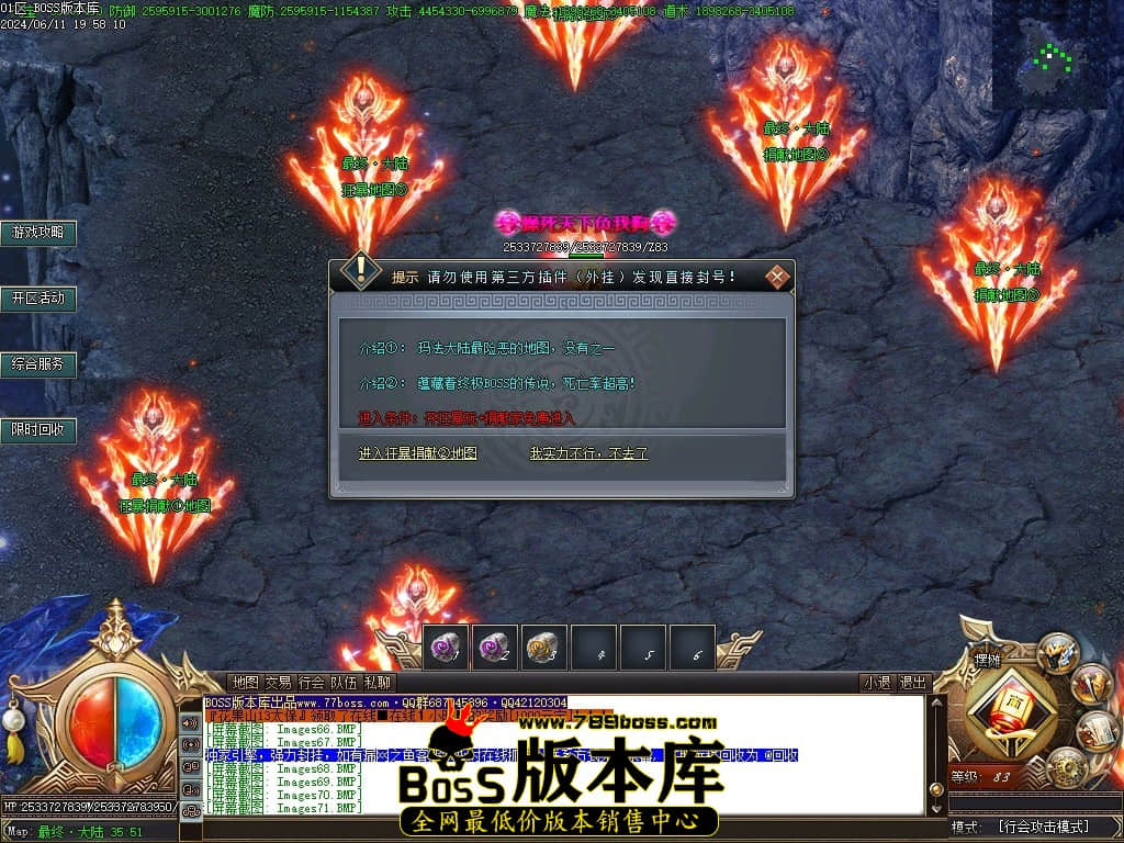 Images72压缩后.JPG