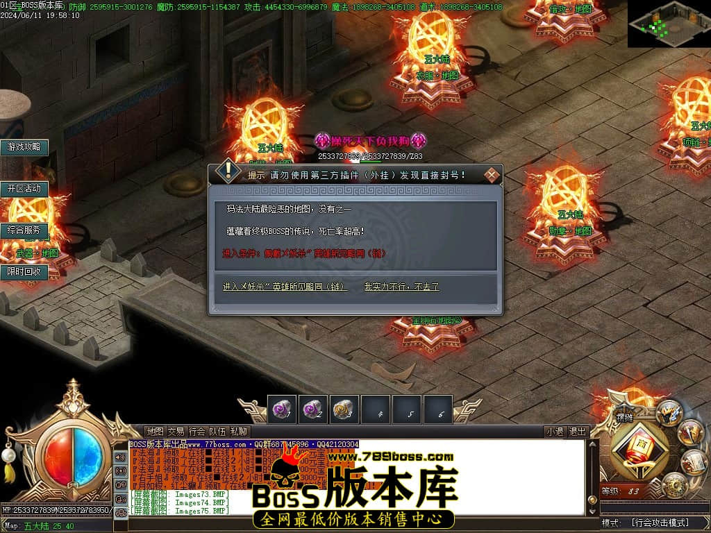 Images76压缩后.JPG
