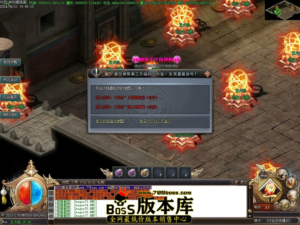 Images78压缩后.JPG