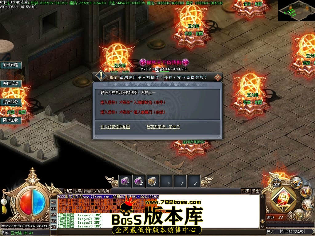Images77压缩后.JPG