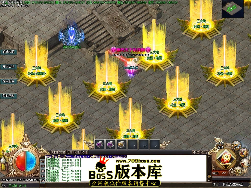 Images84压缩后.JPG