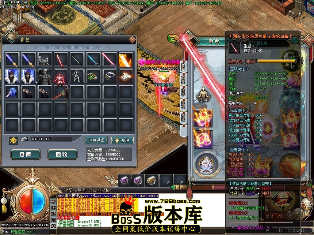 Images99压缩后.JPG