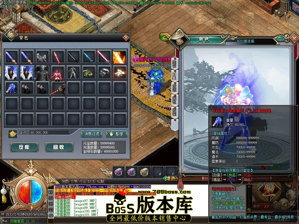 Images102压缩后.JPG