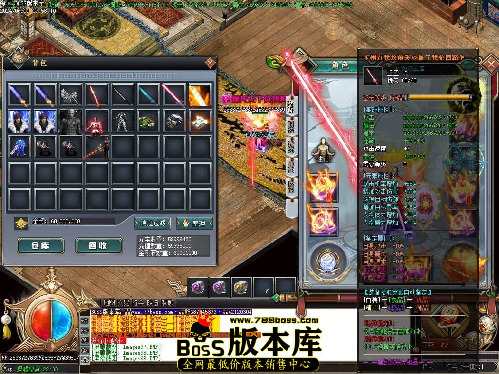 Images100压缩后.JPG