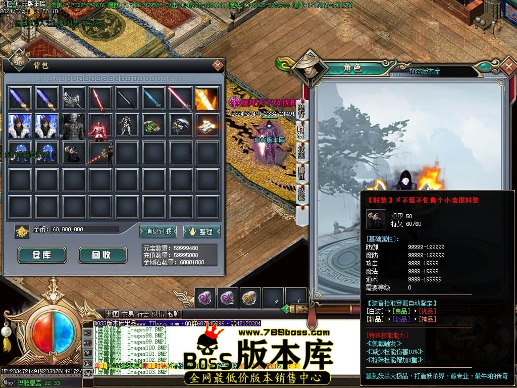 Images104压缩后.JPG