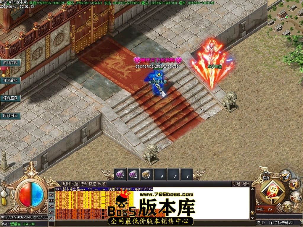 Images105压缩后.JPG