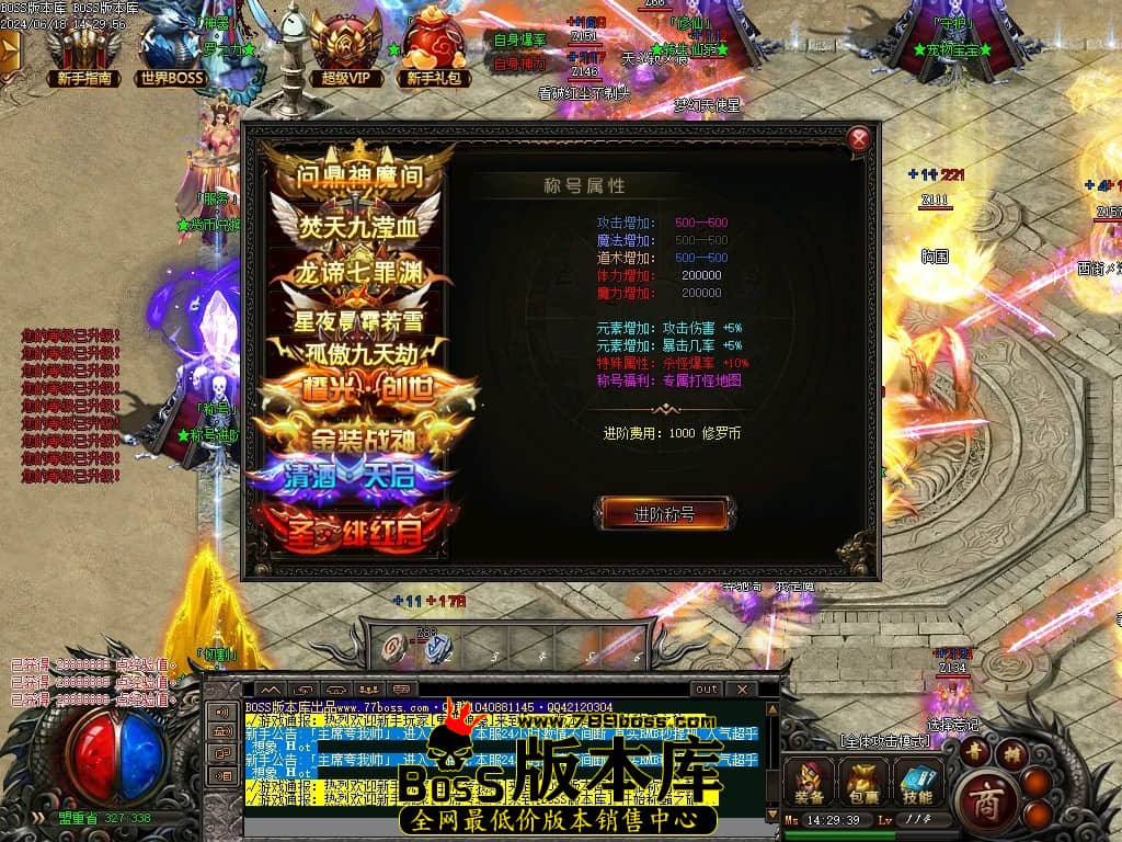 Images08压缩后.JPG