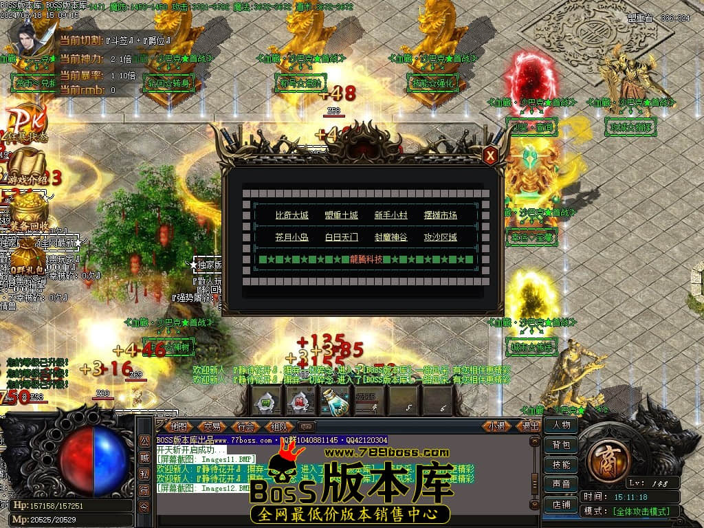 Images13压缩后.JPG