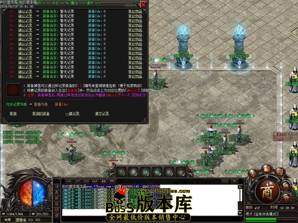 Images10压缩后.JPG