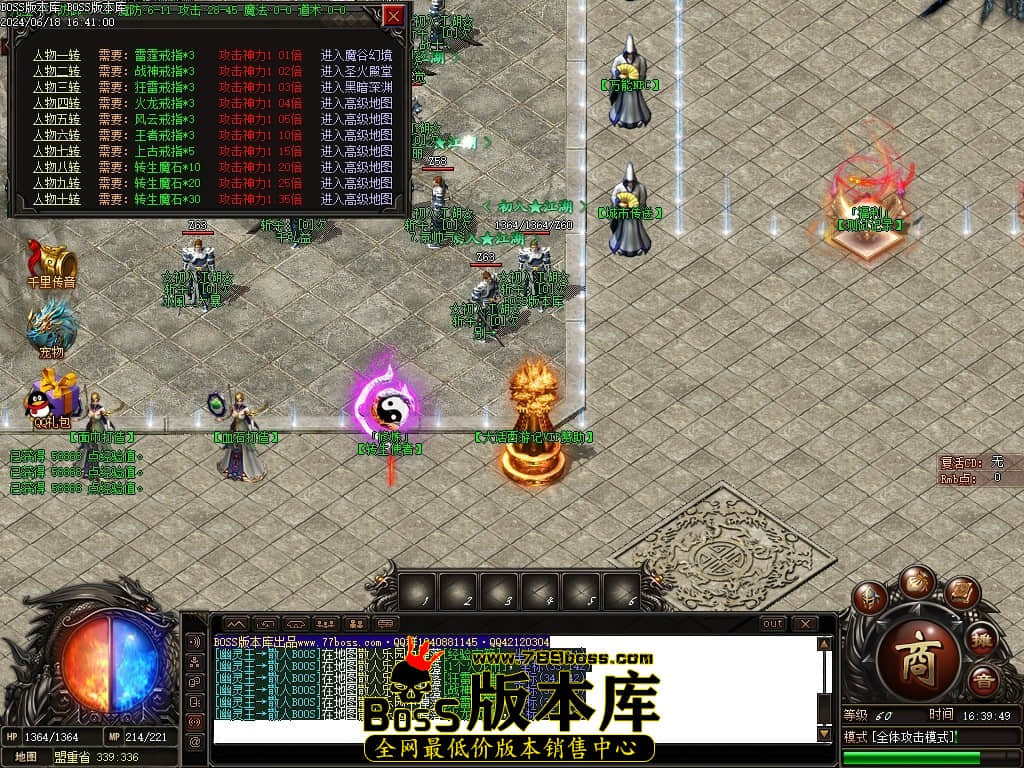 Images13压缩后.JPG