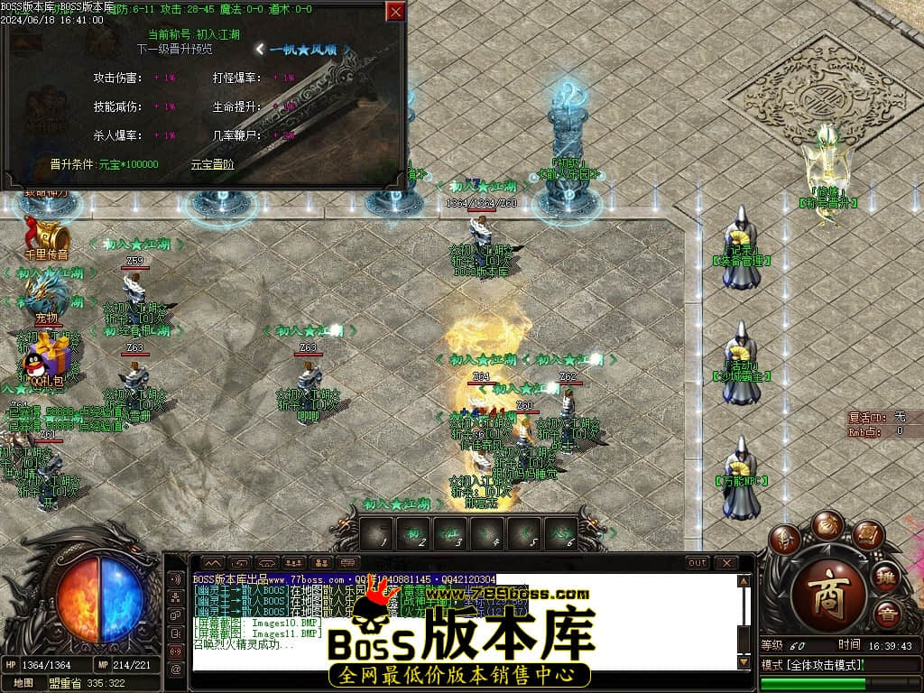 Images12压缩后.JPG