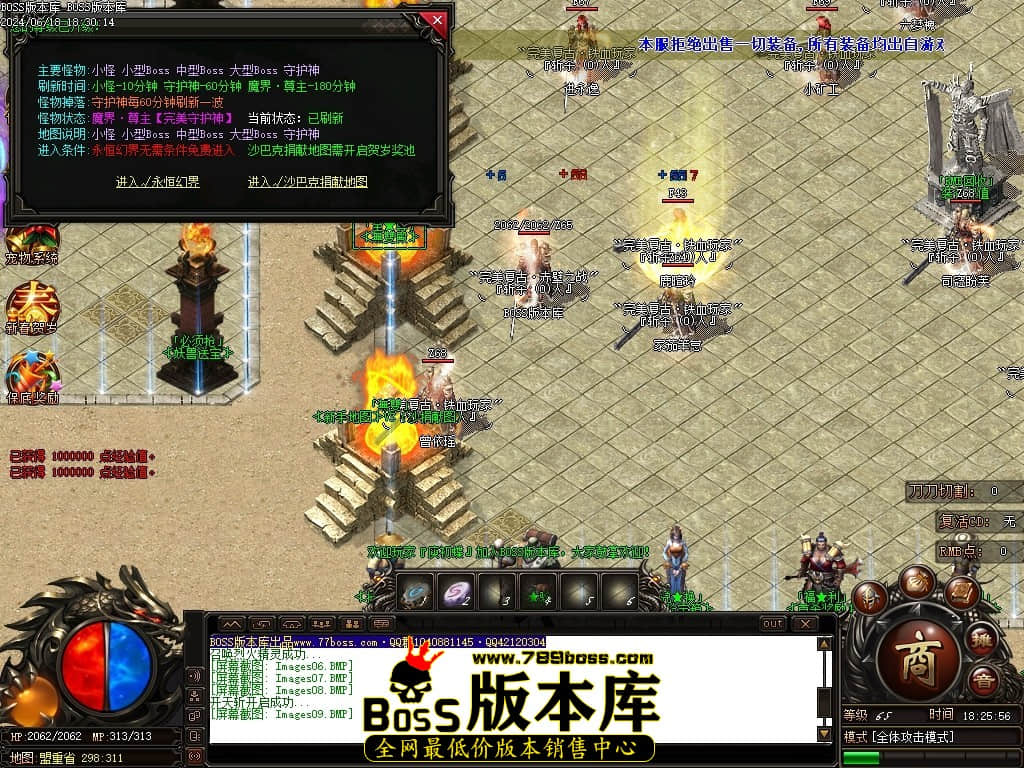 Images10压缩后.JPG