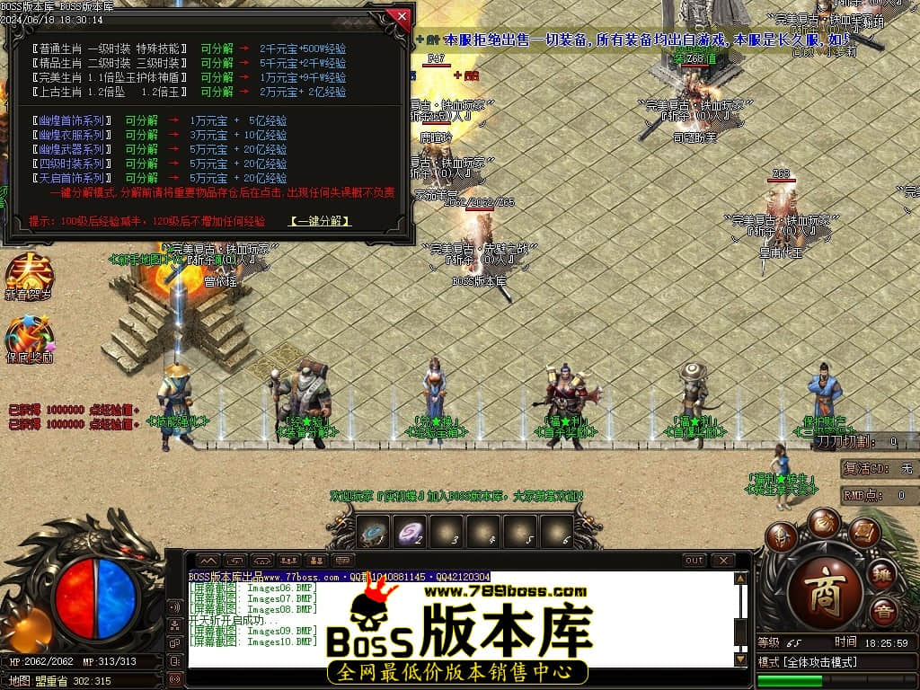 Images11压缩后.JPG