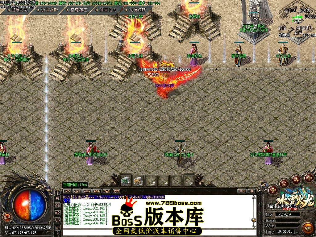Images07压缩后.JPG