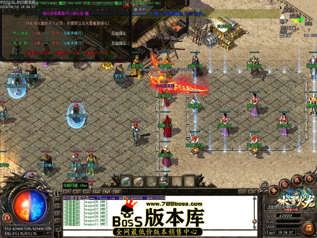 Images12压缩后.JPG