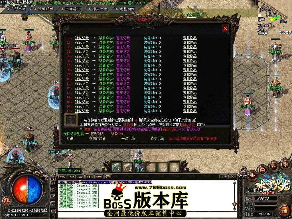 Images17压缩后.JPG