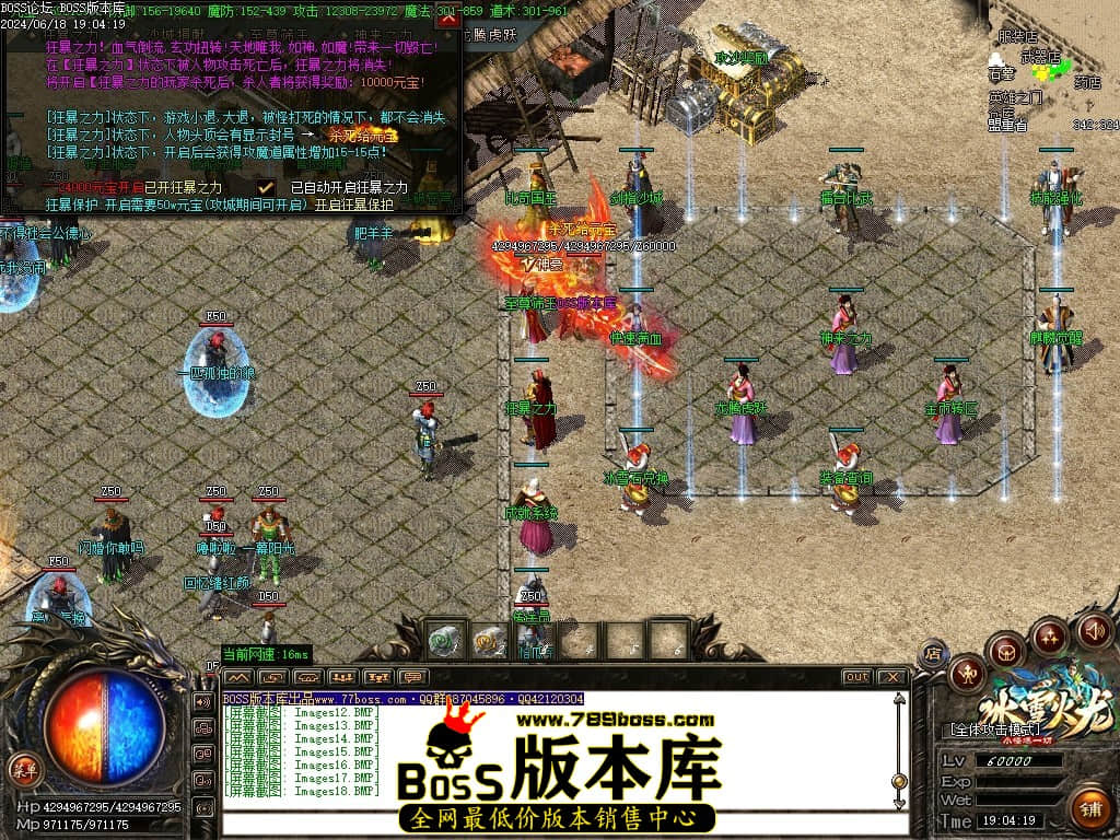 Images19压缩后.JPG