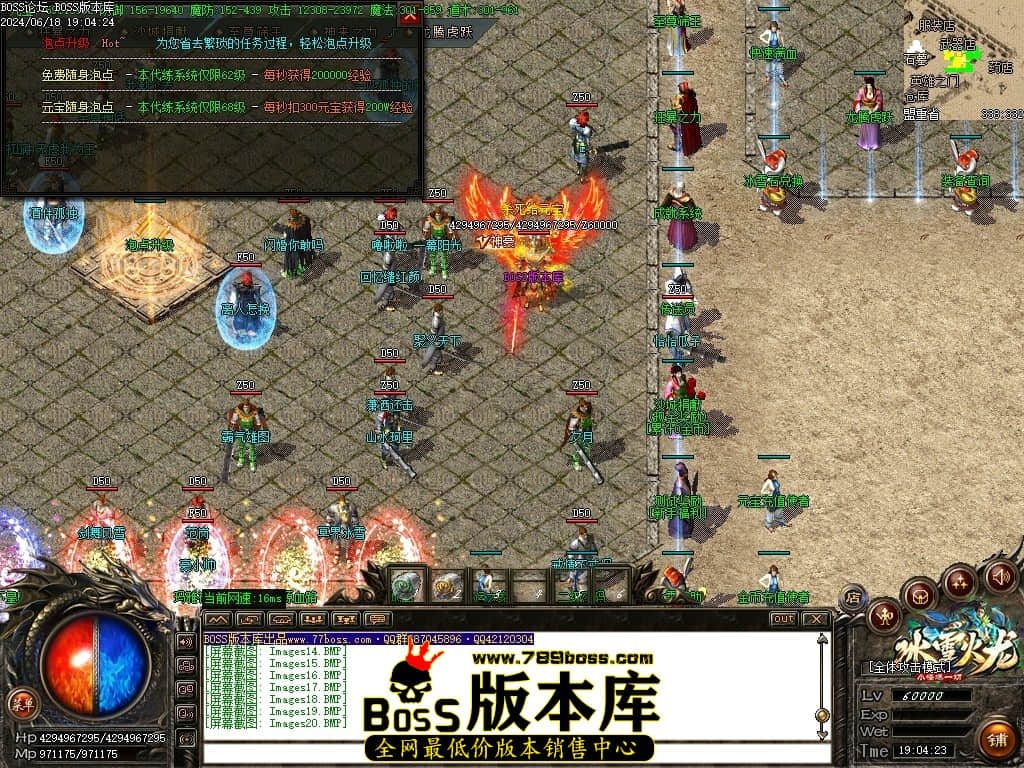 Images21压缩后.JPG