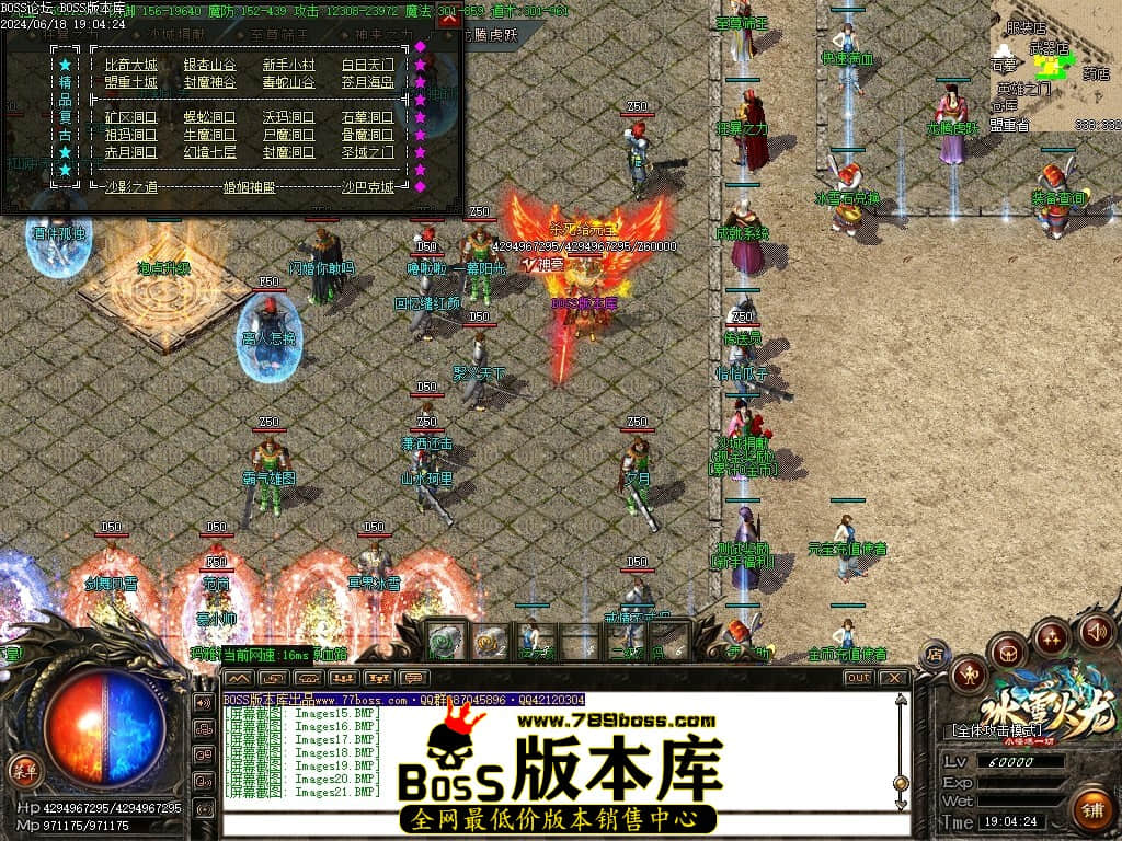 Images22压缩后.JPG