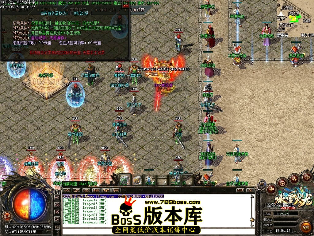 Images24压缩后.JPG