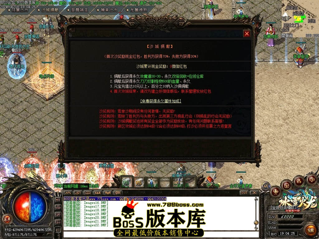 Images23压缩后.JPG