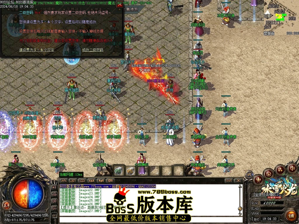 Images28压缩后.JPG