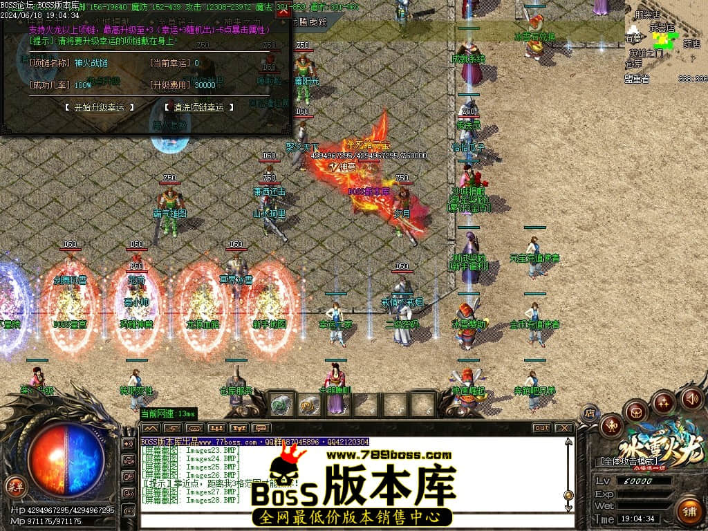 Images29压缩后.JPG