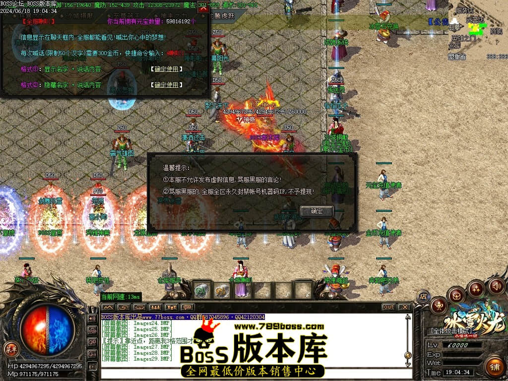 Images30压缩后.JPG