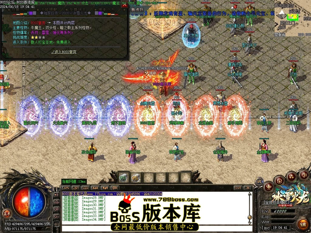 Images35压缩后.JPG