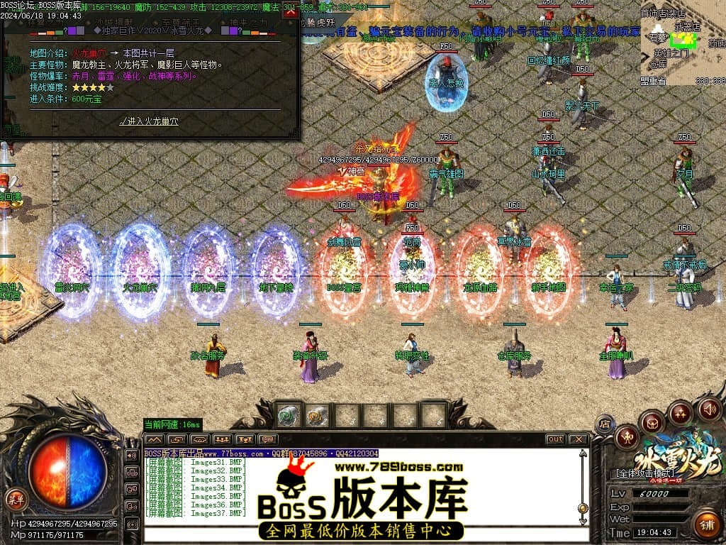 Images38压缩后.JPG