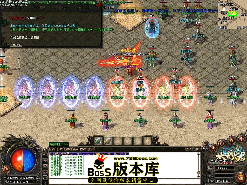 Images40压缩后.JPG