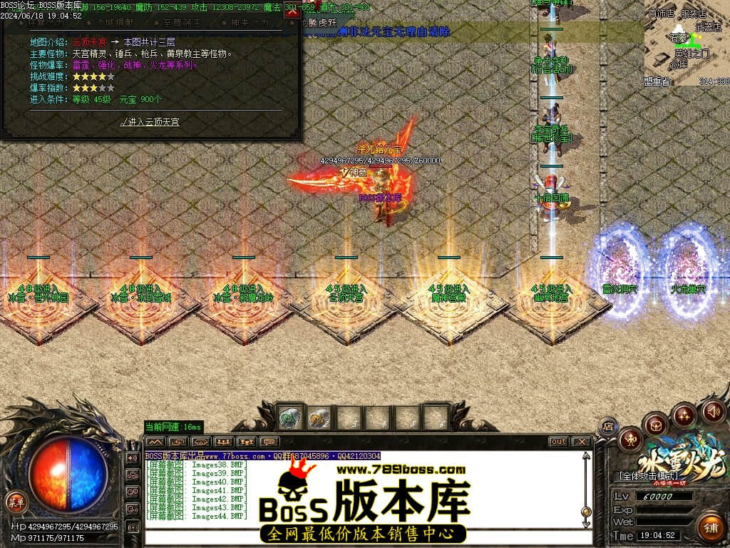 Images45压缩后.JPG