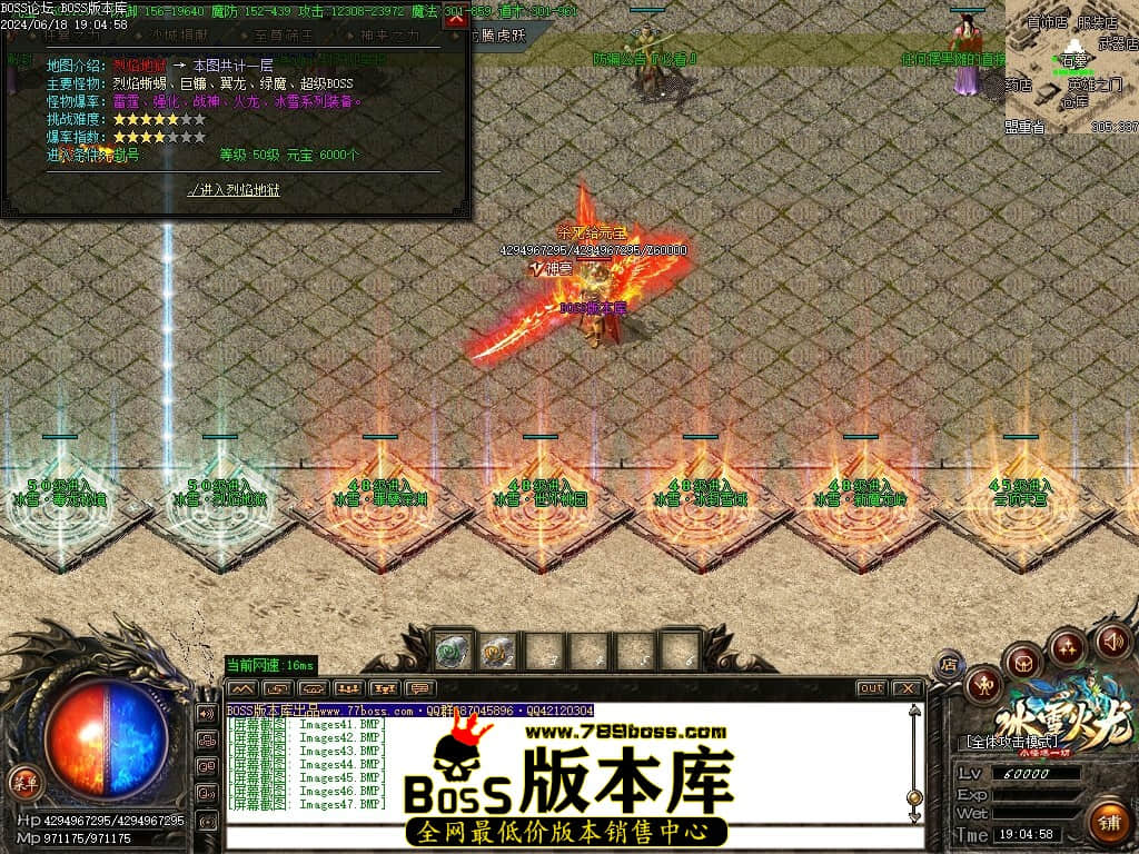 Images48压缩后.JPG