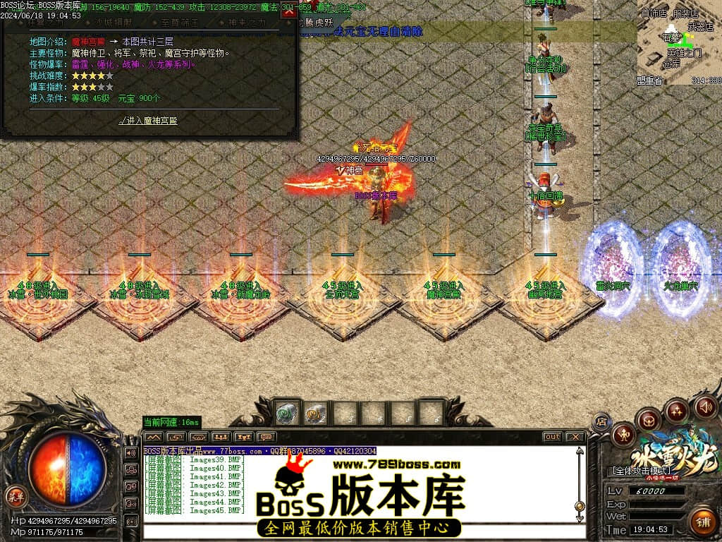 Images46压缩后.JPG