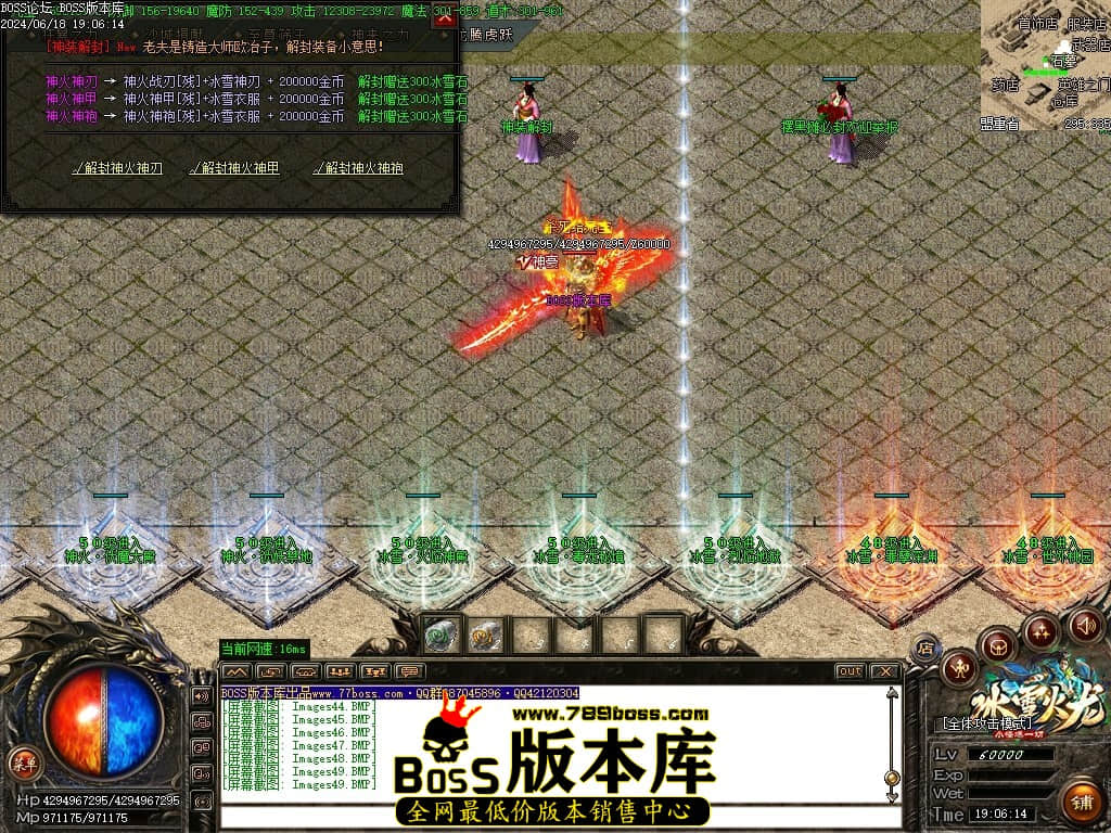 Images50压缩后.JPG