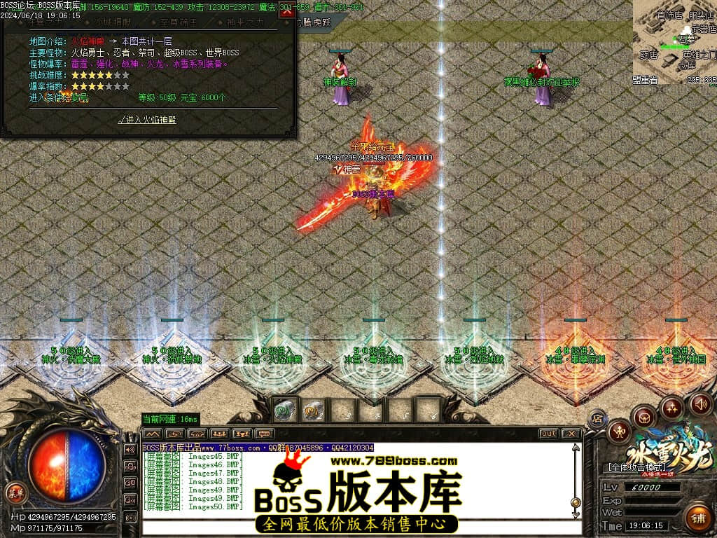 Images51压缩后.JPG