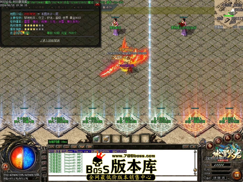 Images52压缩后.JPG