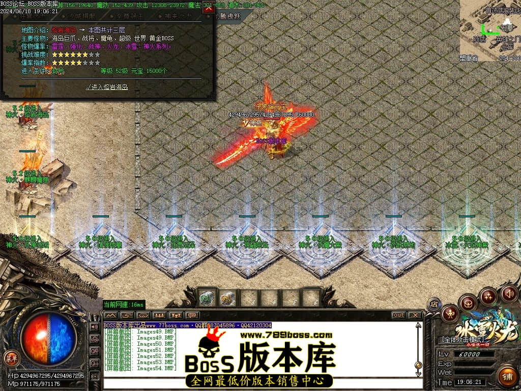 Images55压缩后.JPG