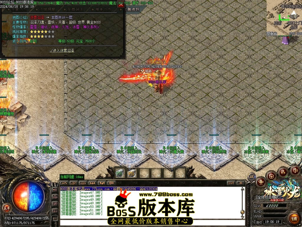 Images53压缩后.JPG