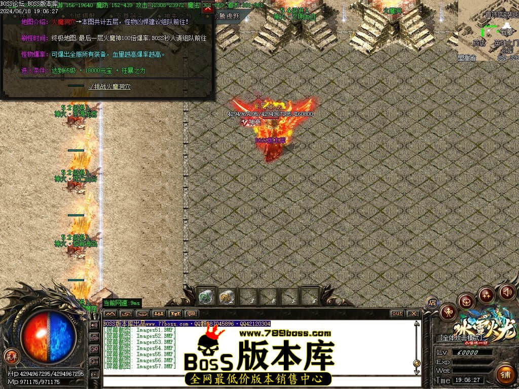 Images58压缩后.JPG