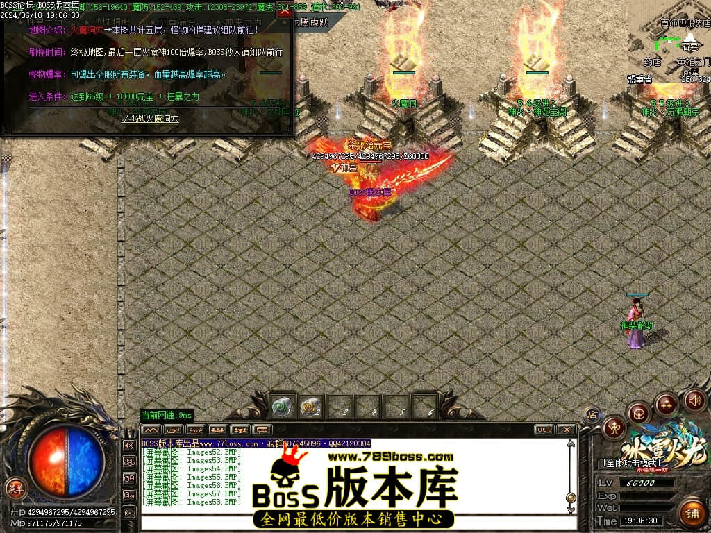 Images59压缩后.JPG