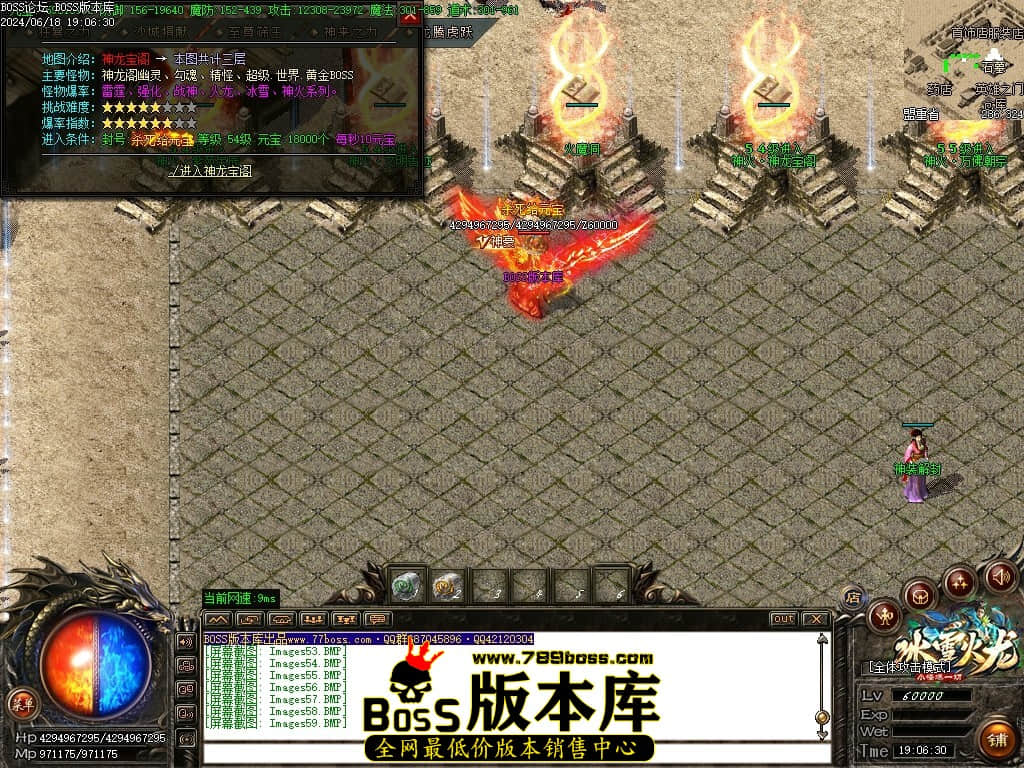 Images60压缩后.JPG