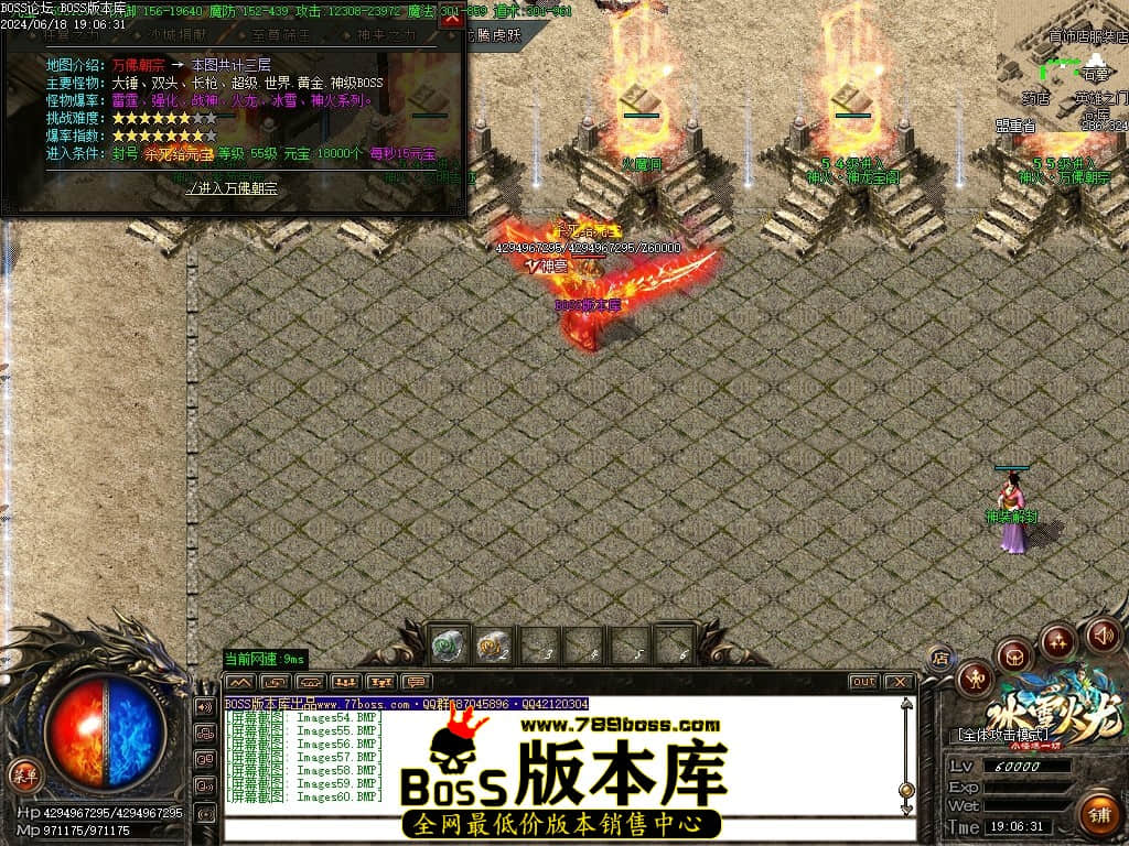Images61压缩后.JPG