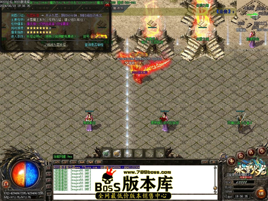 Images62压缩后.JPG