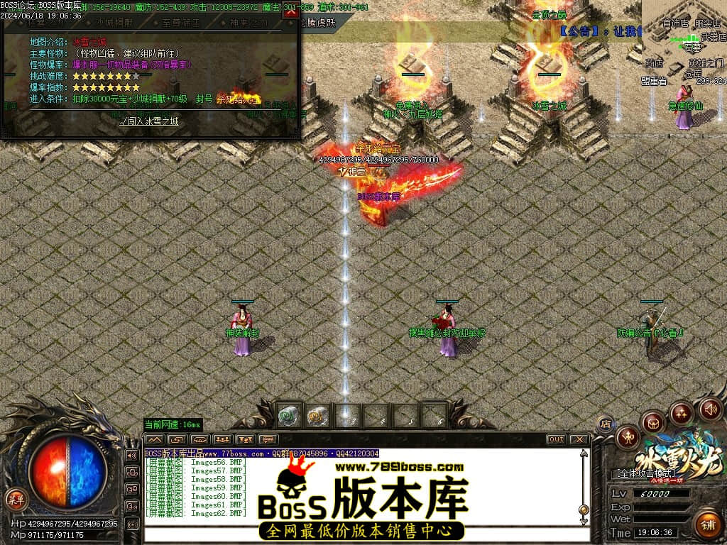 Images63压缩后.JPG