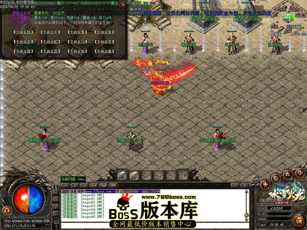 Images67压缩后.JPG