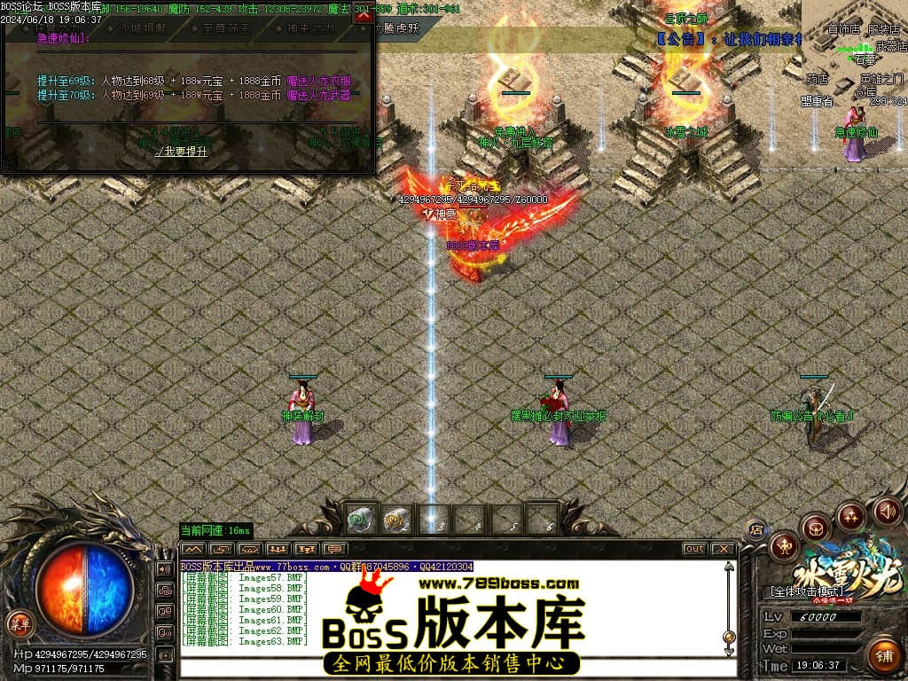 Images64压缩后.JPG