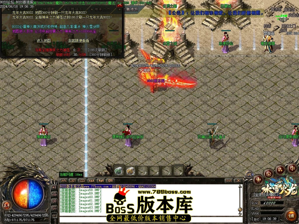 Images65压缩后.JPG